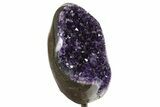 Dark Purple Amethyst Geode On Metal Stand - Uruguay #342703-2